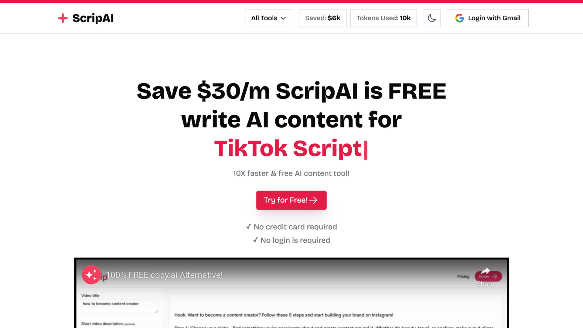 Scrip